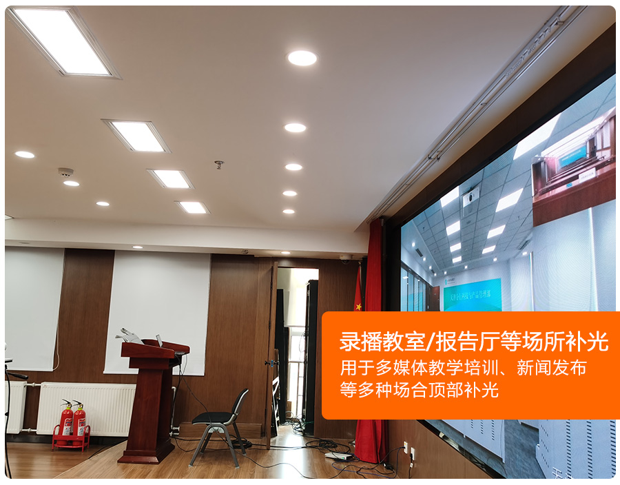 大灯珠详情页_13