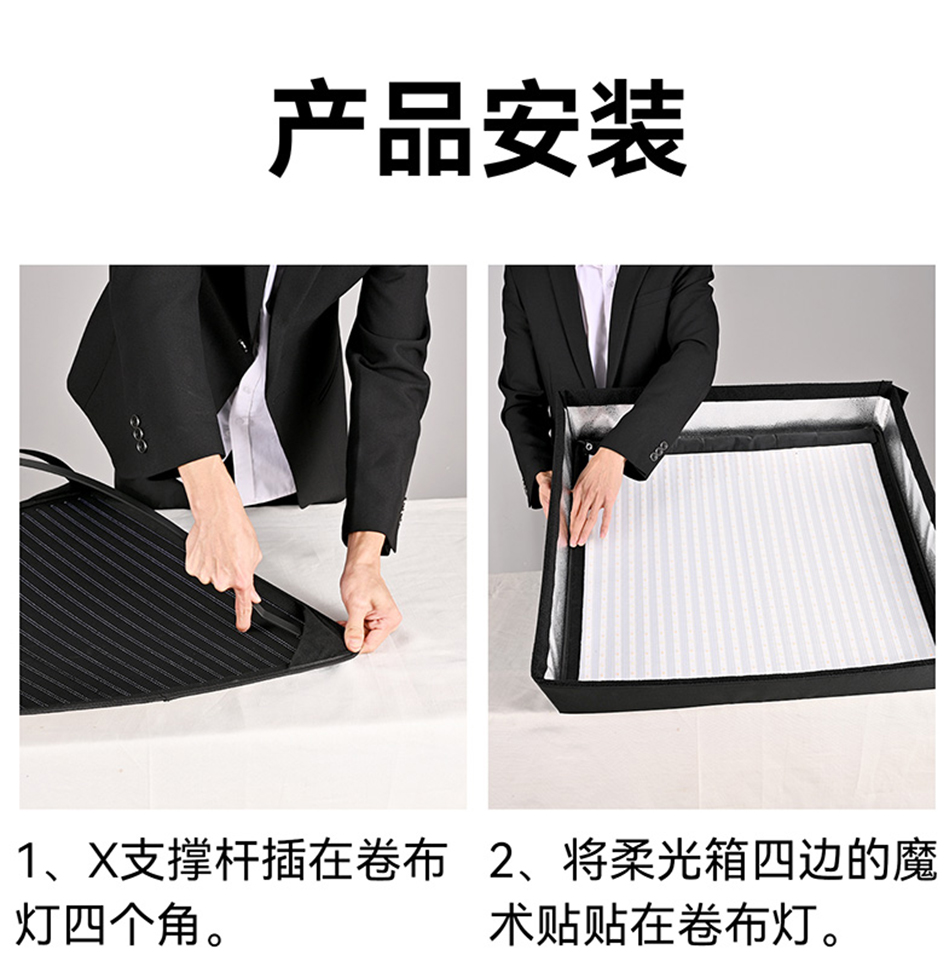 卷布灯_18