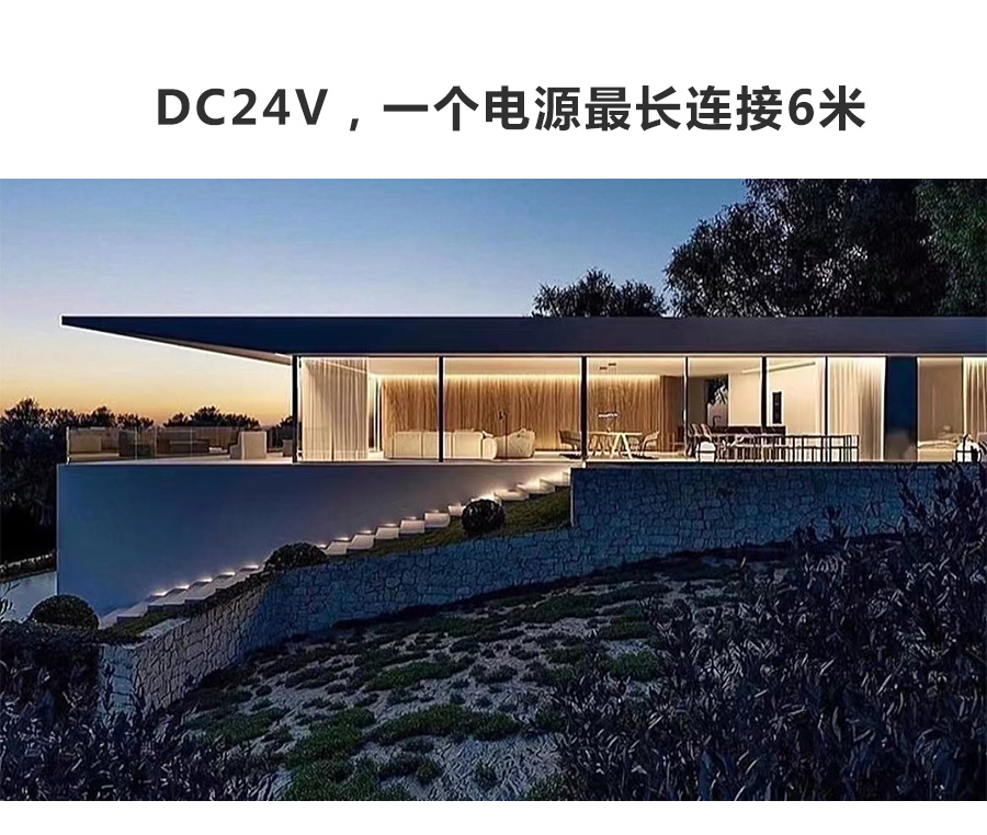 灯带_10