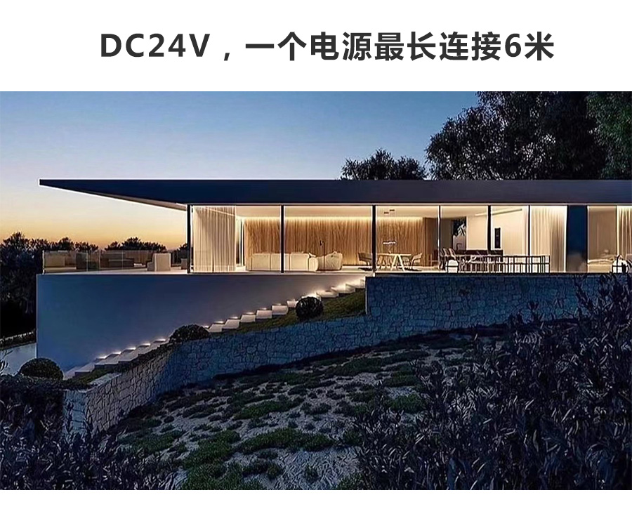 灯带_10