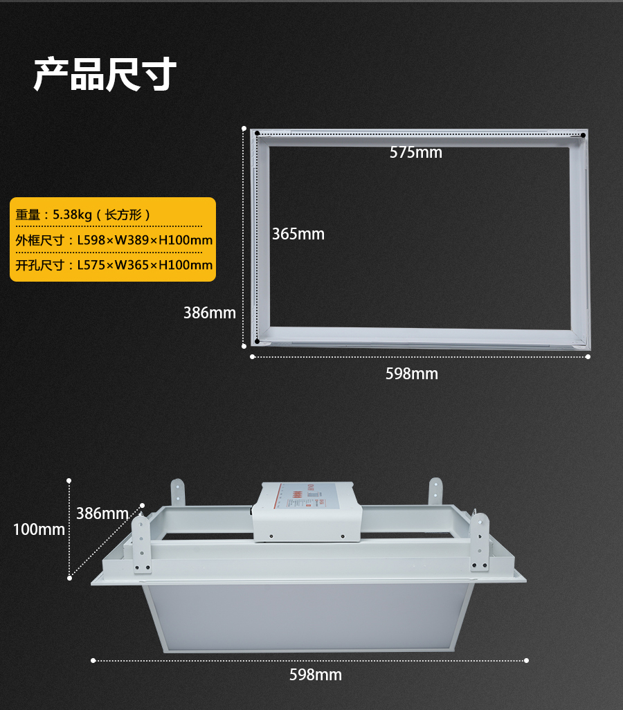 KM-H14A手动翻转面光灯 (10)