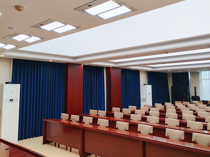 河北邢台烟草局会议室灯光改造案例