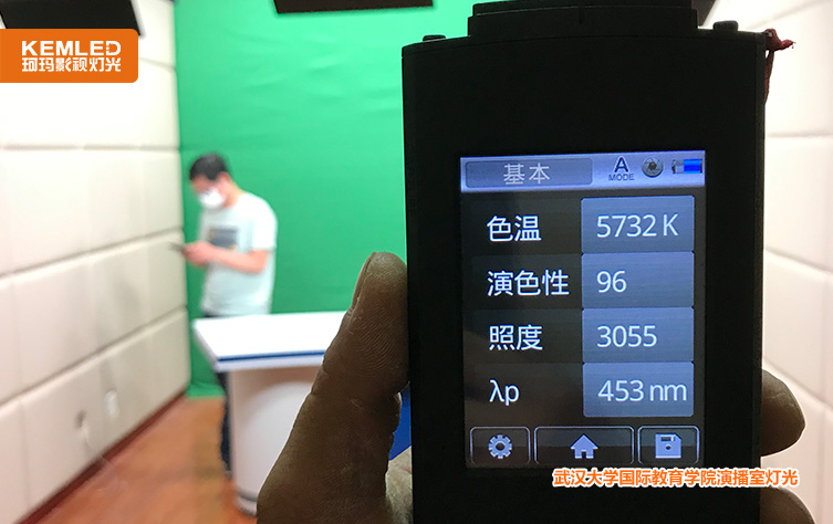 武汉大学国际教育学院演播室
