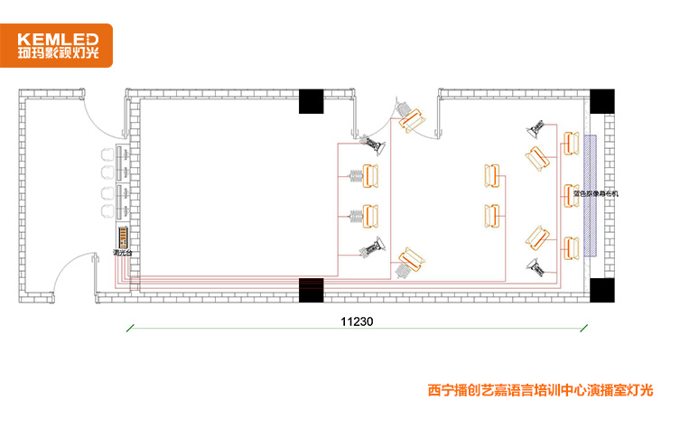 西宁播创艺嘉语言培训中心