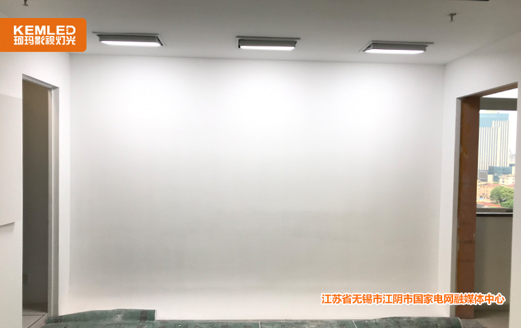 江苏省无锡市江阴市国家电网融媒体中心