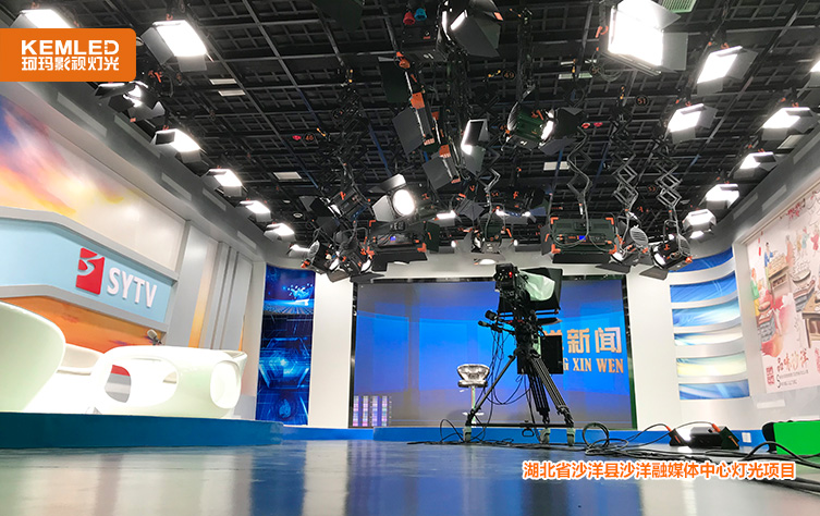 湖北省沙洋县沙洋融媒体中心