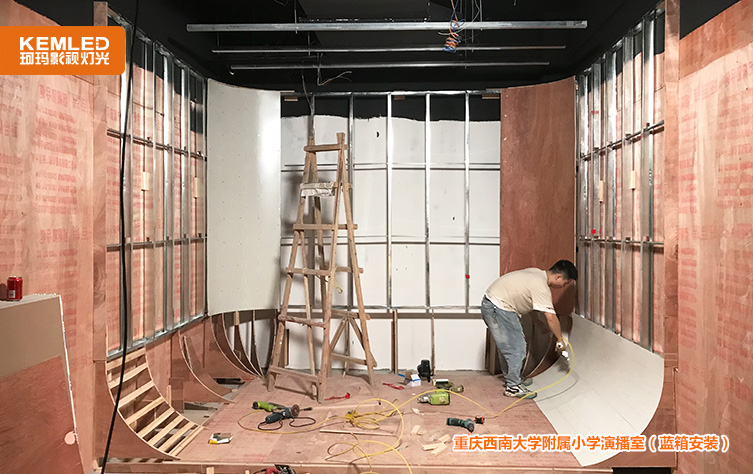 重庆西南大学附属小学演播室