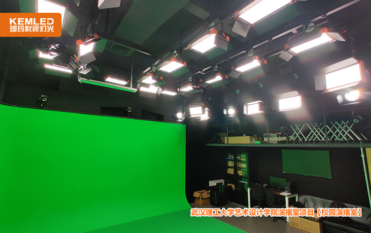 演播室灯光设计