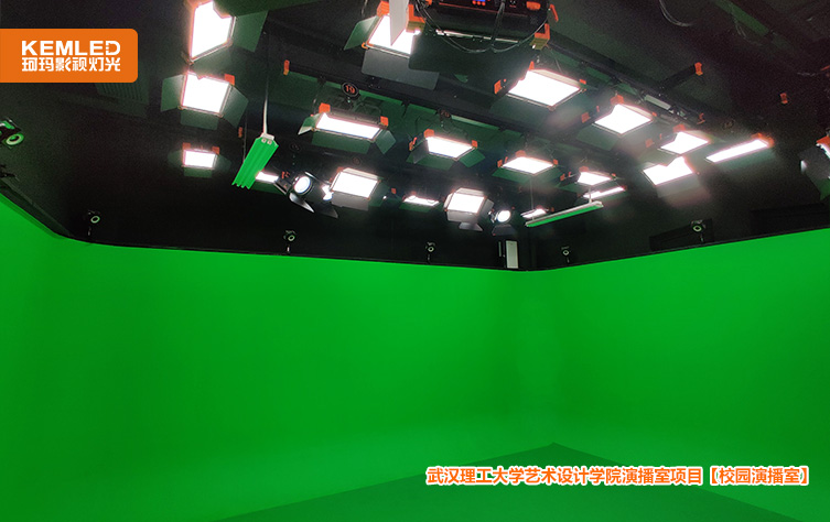 演播室灯光设计