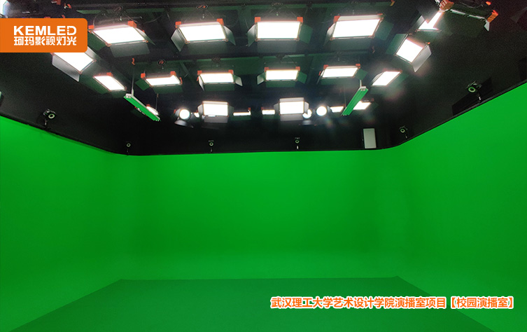 演播室灯光设计