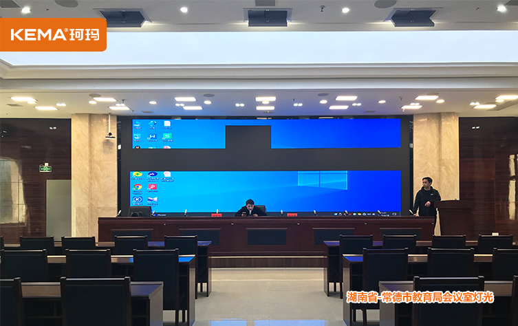 顶光灯