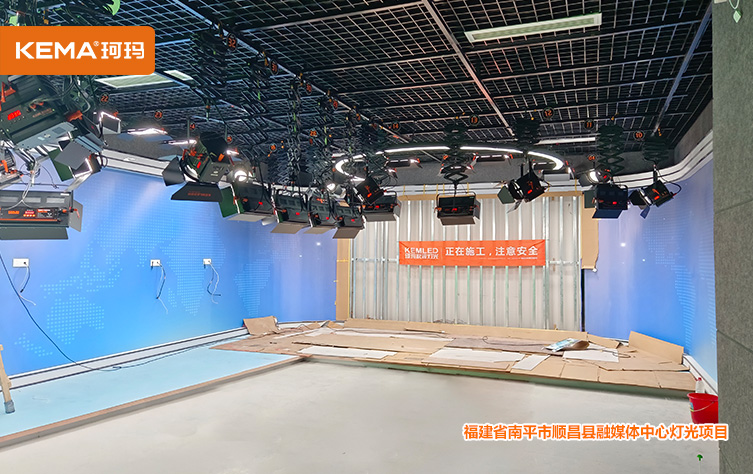 福建省南平市顺昌县融媒体中心
