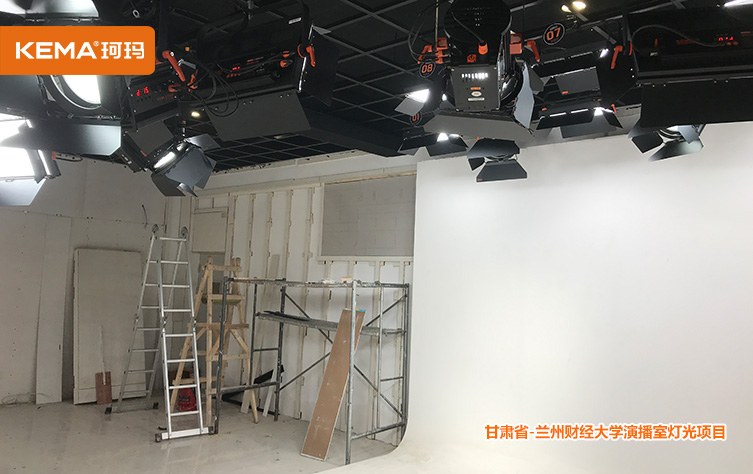 演播室灯光