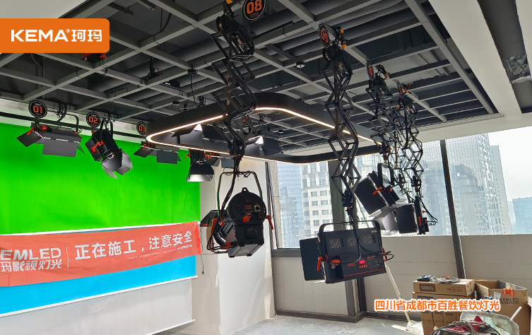 直播间灯光