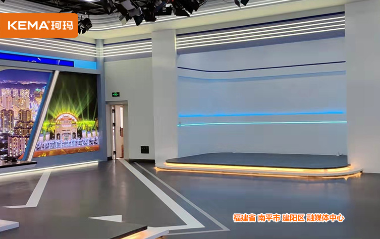 融媒体灯光