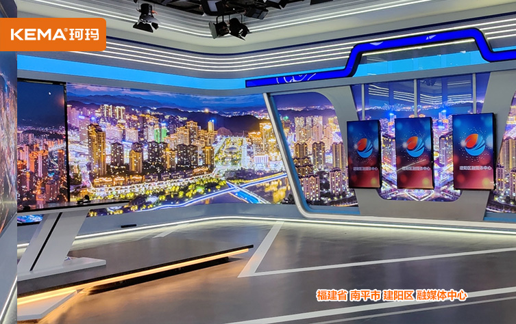 融媒体灯光