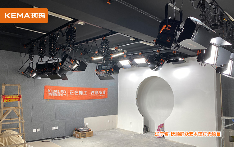 抚顺市群众艺术馆虚拟演播厅 (4)
