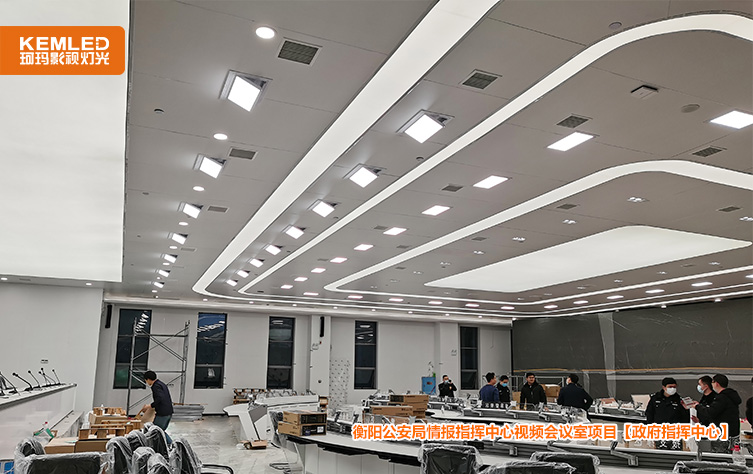 衡阳公安局情报指挥中心视频会议室项目1