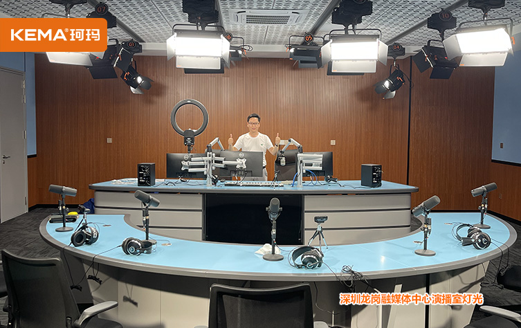 深圳龙岗融媒体中心演播室灯光1
