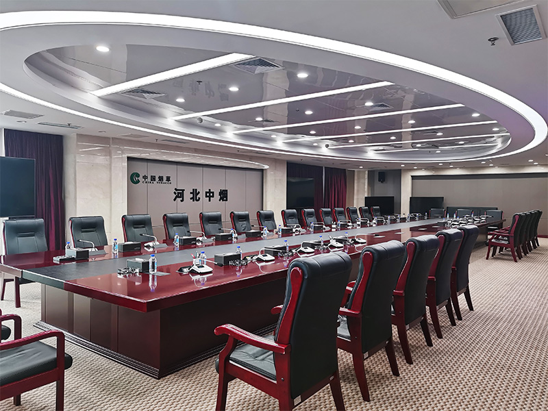 河北中烟：视频会议室光线很暗怎么办？