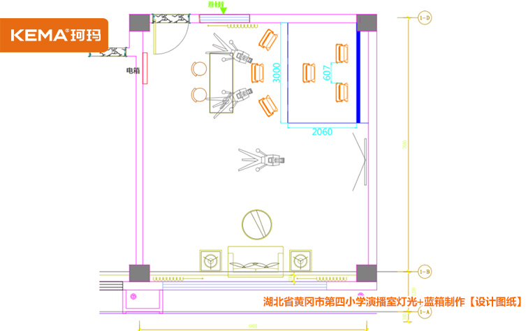 黄冈第四小学校园电视台演播室