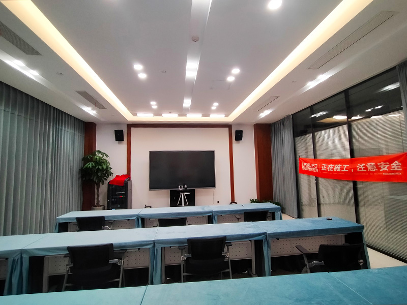 视频会议拍摄时人脸发黑怎么办？看看阜阳卷烟厂是如何解决的