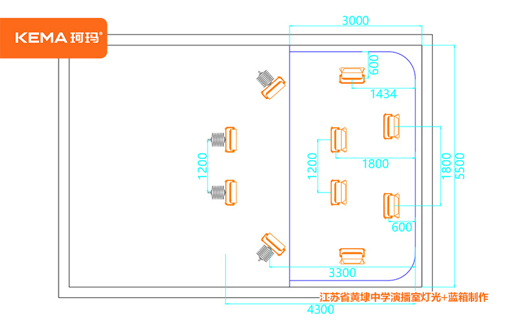 江苏省黄埭中学演播室灯光-(11)