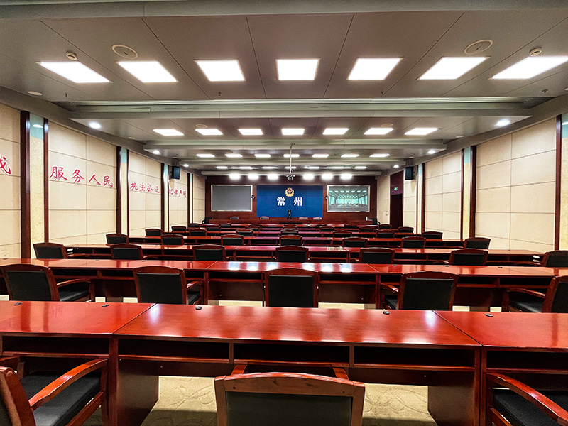 江苏省常州市公安局视频会议室灯光改造