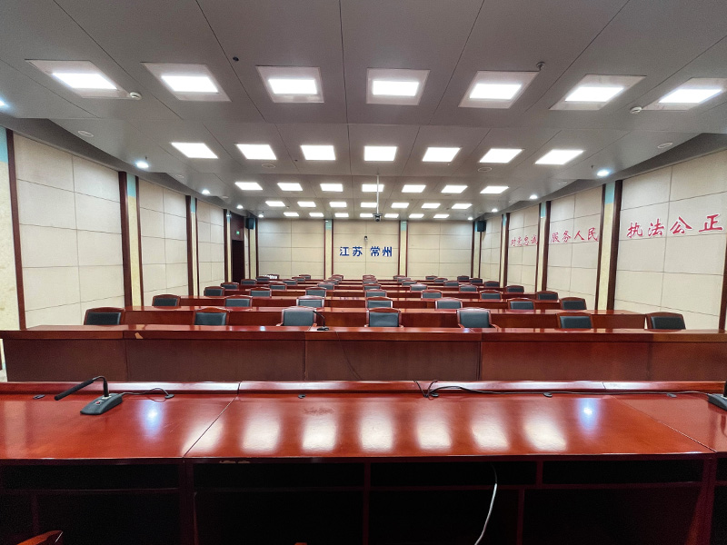 江苏省常州市公安局视频会议室灯光改造