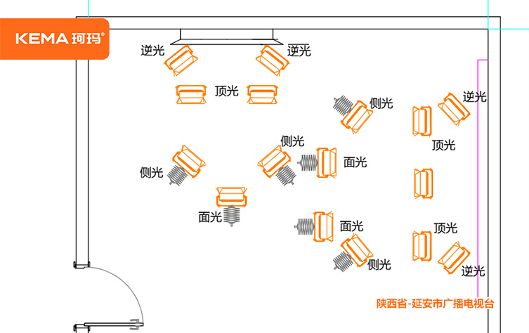陕西省-延安市广播电视台-(4)
