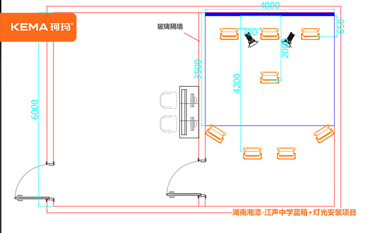 案例模板9