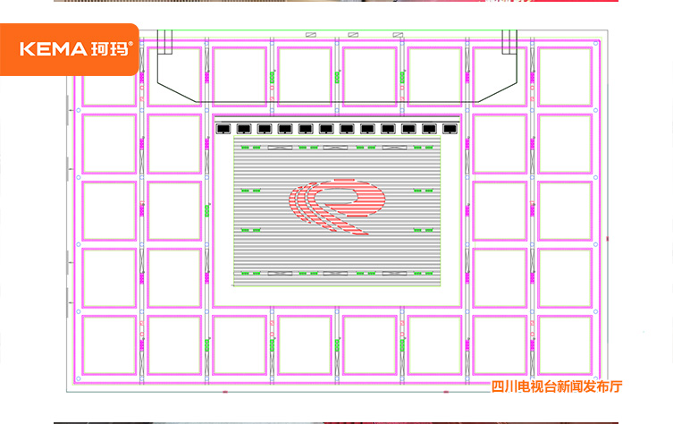 四川电视台多功能厅灯光方案 