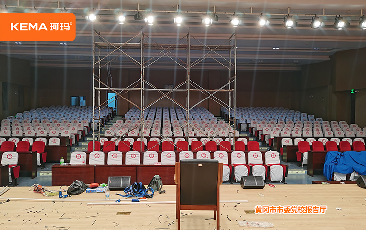 黄冈市委党校报告厅 (3)