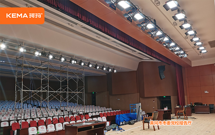 黄冈市委党校报告厅 (4)