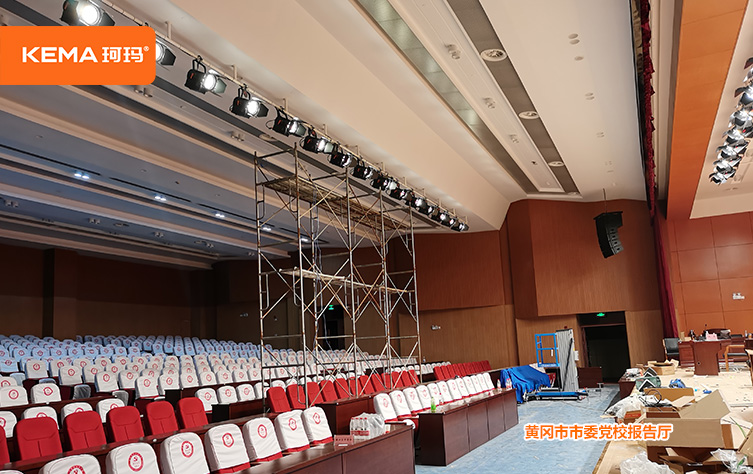 黄冈市委党校报告厅 (5)
