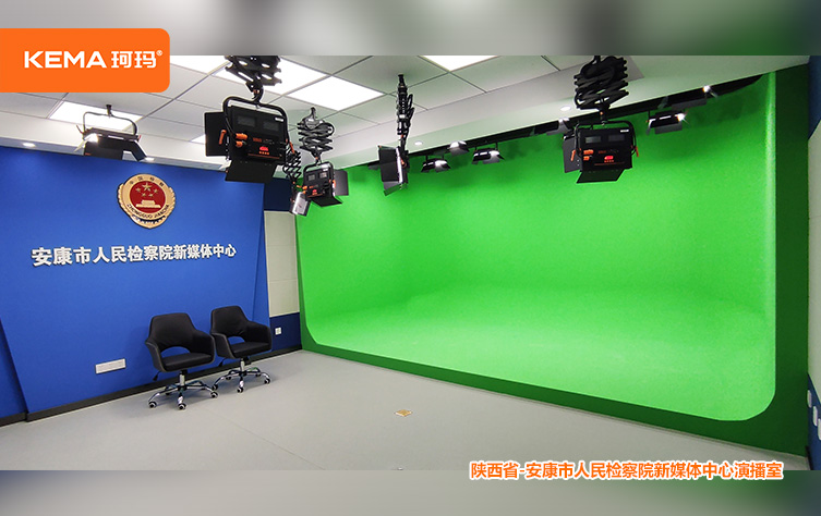 安康市人民检察院新媒体中心