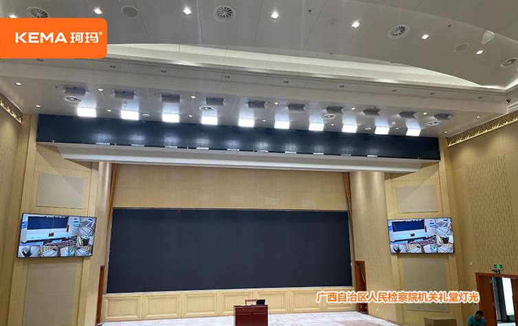 广西人民检察院 