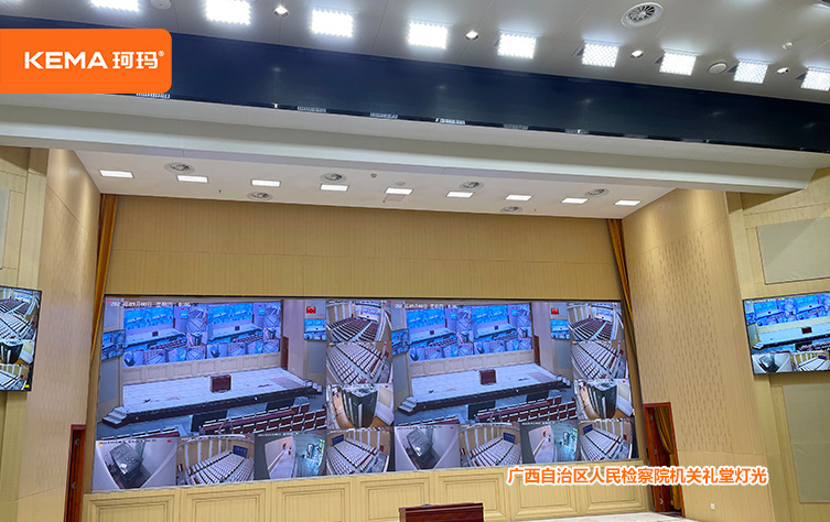 广西人民检察院 (6) 广西人民检察院 (6)