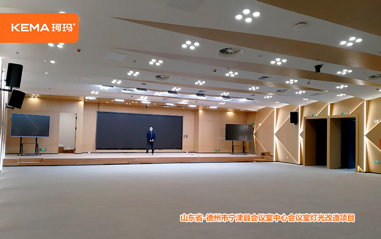 德州宁津县会议中心