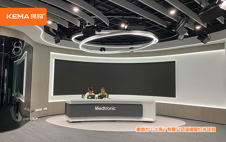 美敦力演播室 