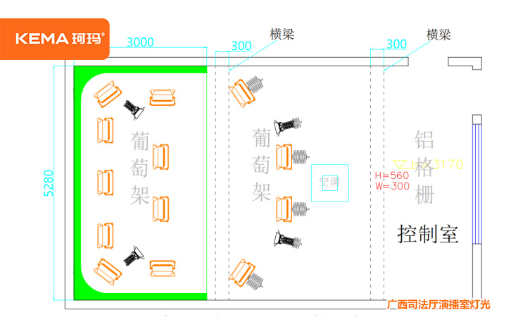 广西司法厅演播室 