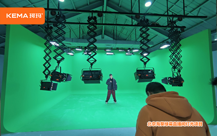北京海葵绿幕直播间 