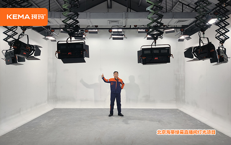 北京海葵绿幕直播间 