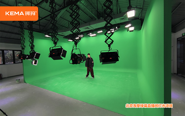 北京海葵绿幕直播间 