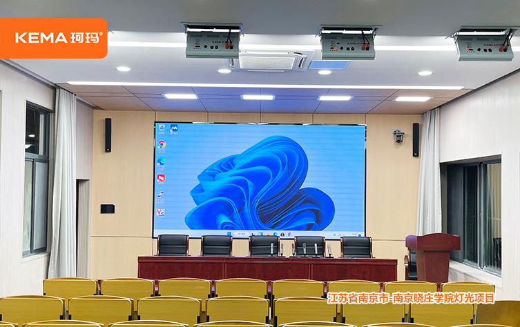 南京晓庄学院