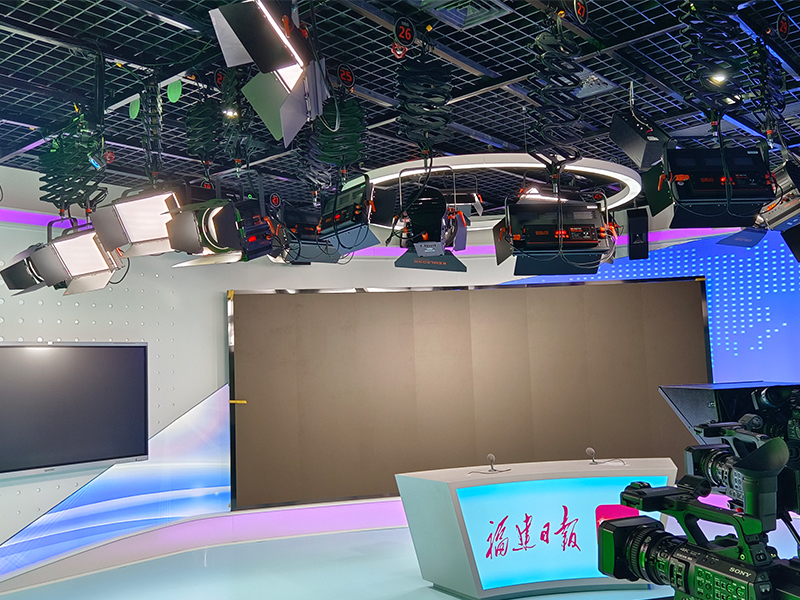 福建日报社多景区演播室灯光方案