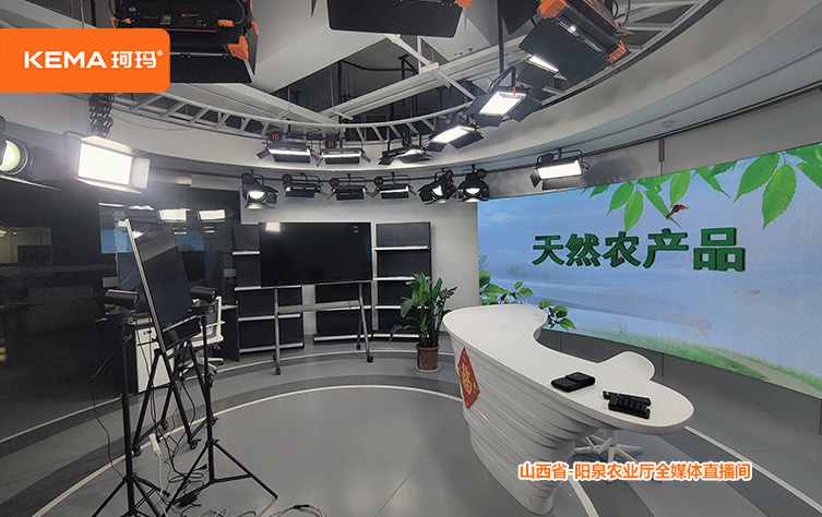 阳泉农业厅 