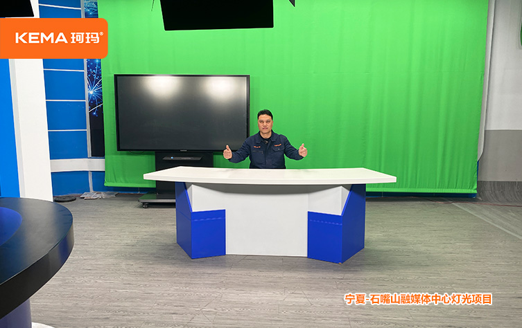 石嘴山融媒体中心 