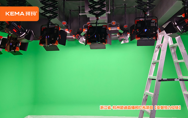 杭州碧迪直播间 