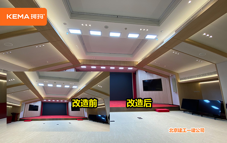 北京建工